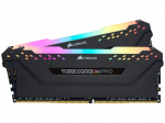 Corsair DDR4 Vengeance 16GB/266 6 (28GB) CL16 RGB PRO | CMW16GX4M2A2666C16 | 843591078580