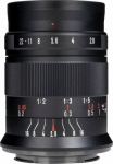 7Artisans Sony E 60 mm F/2.8 II | A112II-E | 6971835481538
