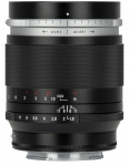 Voigtlander Portrait Heliar 75 mm f/1,8 do Sony E | VG4961 | 4002451009706