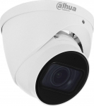 Dahua Technology DAHUA DH-IPC-HDW2441T-ZS 4MP WDR Eyeball Network CAMERA | DH-IPC-HDW2441T-ZS | 6923172545145