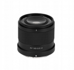 Viltrox AF 50mm F2.0 Nikon  Z | 6953400305715 | 6953400305715