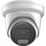 Kamera IP Hikvision 4 MP Powered by Darkfighter Fixed Turret Network Camera - kamera sieciowa (DS-2CD2346G2H-I(2.8mm)(eF)) | DS-2CD2346G2H-I(2.8MM)(EF) | 6942160420615
