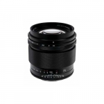 Voigtlander Nokton 75 mm f/1,5 do Canon RF | VG4237 | 4002451006590