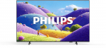 Philips TV LED 43 inch 43PUS7001/12 | 43PUS7001/12 | 8718863051603