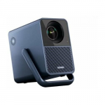 Ultima Poseidon E40 Projector | U0340 | 4262533460324