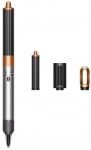 Dyson Airwrap Origin Multistyler Nickel/Copper | 112875-01 | 5025155117729