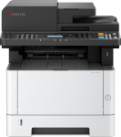 Kyocera ECOSYS MA4000fx (grau/Black, USB, LAN, Scan, Kopie, Fax, Duplex (Druck), Duplex (Scan)) | 110C1B3NL0 | 6329830847932