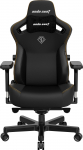 Anda Seat Kaiser 3 L sk&oacute;rzany Black | AD12YDC-L-01-B-PV/C | 6972417131865