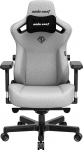 Anda Seat Kaiser 3 L materiałowy szary | AD12YDC-L-01-G-PV/F | 6972417132046