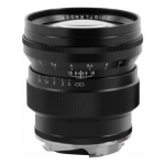 Voigtlander Nokton Leica M 75 mm f/1.5 | VG2309 | 4002451001717