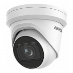 Kamera IP Hikvision Kamera IP DS-2CD2H23G2-IZS(2.8-12 | 311313533 | 6941264073680
