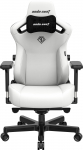 Anda Seat Kaiser 3 L sk&oacute;rzany biały | AD12YDC-L-01-W-PV/C | 6972417132008