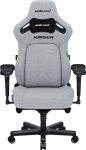 Anda Seat Kaiser 4 XL materiałowy szary | 6972417138451 | 6972417138451