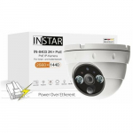 Kamera IP Vision INSTAR IN-8403 2K+ PoE Wei | 100324415 | 4260591891074