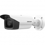 Kamera IP Hikvision Hikvision Bullet IR DS-2CD2T43G2-2I(4mm)  4MP | DS-2CD2T43G2-2I(4MM) | 6941264070603