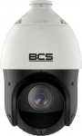 Kamera IP BCS View Kamera IP BCS-V-SIP2425SR10-AI2 obrotowa 4Mpx z zoomem optycznym 25x z serii BCS View | BCS-V-SIP2425SR10-AI2 | 5904890706910