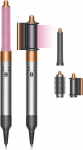 Dyson Airwrap Origin Long Lite HS05 Nickle/ Copper EU 533896-01 | 533896-01 | 5025155099421
