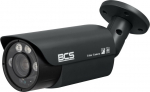 BCS Kamera tubowa analog HD 5Mpx BCS-TA65VSR7-G, SkyLight, IR 70m, mikrofon, wyjście audio | BCS-TA65VSR7-G | 5904890708099