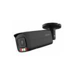 Kamera IP Dahua Technology Kamera  Dahua IPC-HFW2449T-ZAS-IL-27135-BLACK | IPC-HFW2449T-ZAS-IL-27135-BLACK | 6939554999888