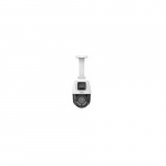 Kamera IP Uniview PTZ UNIVIEW 2x2Mpix AI 2.8-12mm x4 2.8mm | 6970333406784 | 6970333406784