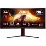 AOC  34 inch CU34G4ZCA VA Curved 250Hz HDMIx2 DP HAS Speaker | CU34G4ZCA | 4038986113502