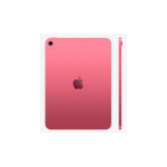 Apple iPad | 11 " | Pink | Liquid Retina | 2360 x 1640 pixels | A16 | 256 GB | Wi-Fi | Bluetooth | 5.3 | iOS | MD4P4HC/A | 195950087789
