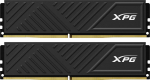 ADATA XPG Gammix D35, DDR4, 64 GB, 3200MHz, CL16 (AX4U320032G16A-DTBKD35) | AX4U320032G16A-DTBKD35 | 4711085942883