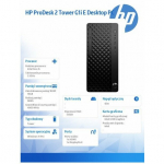 HP ProDesk 2 Tower G1i E Desktop PC Intel&reg; Core&trade; i5 i5-14400 16 GB DDR5-SDRAM 512 GB SSD Windows 11 Pro Black | B6ZD1ET#AKD | 199251824227