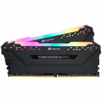 Corsair Memory DDR4 Vengeance RGB PRO 32GB/2666 (2x16GB) C16 | CMW32GX4M2A2666C16 | 843591082068