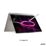Lenovo Yoga 7a 2-in-1 16AGP11 16&Prime; 2880x1800 Touch AMD Ryzen AI 7 445 16GB/1TB SSD Win11 Home Seashell (83TF0021GE) | 83TF0021GE | 0199274534202