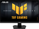 68,6 cm (27") 2560 x 1440 Pixel ASUS 90LM0D50-B01171 16:9 Quad HD Fast IPS 1 ms 220 Hz HDR DisplayPort HDMI VESA Speaker | 90LM0D50-B01171 | 4711636437400