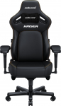 Anda Seat Kaiser 4 XL sk&oacute;rzany Black | 6972417138437 | 6972417138437