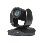 Kamera internetowa AVer System Wideokonferencji CAM520PRO 3 AVer 61U3430000AC | S7791546 | 4719552127627