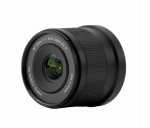 Viltrox AF 15mm F1.7 Air Nikon Z | 6953400307528 | 6953400307528
