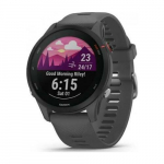 Garmin Forerunner 255 3.3 cm (1.3") MIP 46 mm Digital 260 x 260 pixels Grey Wi-Fi GPS (satellite) | 010-02641-10 | 7537592798754