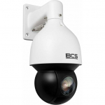 Kamera obrotowa IP BCS-L-SIP4225SR15-Ai2 | BCS-L-SIP2225SR10-AI1 | 5904890709515