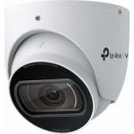TP-LINK InSight S445ZI VIGI 4MP IR Motorized Varifocal Turret Network Camera | InSight S445ZI | 8885020623550