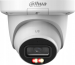 Dahua IPC-HDW3649QM-S-IL-0280B IP Camera | HAC-HFW1200RP-VF-IRE6-27135 | 6939554920219