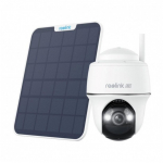 REOLINK bezpečnostn&iacute; kamera Argus B440, 2.4 GHz, USB-C, Sol&aacute;rn&iacute; panel, 64GB, b&iacute;l&aacute; | 6976930223335 | 6976930223335