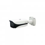 Kamera IP Dahua Technology KAMERA WANDALOODPORNA IP IPC-HFW5541E-ZE-0735-S3 WizMind S - 5&nbsp;Mpx 7&nbsp;... 35&nbsp;mm - MOTOZOOM DAHUA | IPC-HFW5541E-ZE-0735-S3 | 6923172587756