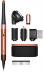 Dyson Airwrap I.D. Curly + Coily Multi-Style Complete Long Styler and Dryer HS08 Amber Silk (Gift Edition) EU 142899-01 | 142899-01 | 5025155119822