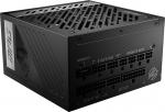 MSI MPG A850G 850 Watt ATX 80+ Gold Power Supply PCIe5.0 Fully Modular 135mm Fan | MPG A850G PCIE5 850W | 4719072972189