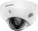 Kamera IP Hikvision Kamera IP model DS-2CD2583G2-IS 2.8mm PL | 311331108 | 6936422131517