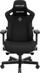 Anda Seat Kaiser 3 XL materiałowy Black | AD12YDC-XL-01-B-CF | 6972417132411