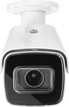 ABUS IP Tube 4 MPx (2.8 -12 IPCB64521 mm) | IPCB64521 | 4043158193558