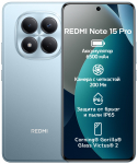XIAOMI REDMI NOTE 15 PRO 12+512GB DS 5G GLACIER BLUE | 6932554470074 | 6932554470074