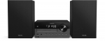 Philips Micro Tower TAM4505M2/12 | TAM4505M2/12 | 4895229160613
