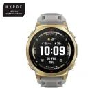 Amazfit T-Rex 3 Pro 44mm Arctic Gold | W2548GL2N | 6972596109440