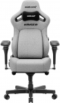 Anda Seat Kaiser 4 V2 XL materiałowy szary | AD12YDDC-XLL-20-G-CF-03 | 6977890863999