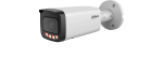 Kamera IP Dahua Technology Dahua 5Mpx, 25/30fps, 1/2,7" CMOS, H.265+, 3,6mm (90&deg;), WDR, IR80m+LED60m, IP67, IK10, mikro (IPC-HFW5559T-ASE-IL-0360B) | IPC-HFW5559T-ASE-IL-0360B | 6937552411364